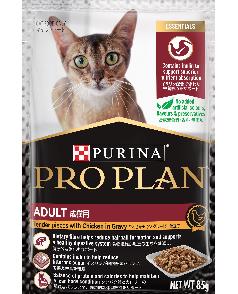 ☆《2/2-3/1》960ポイント還元☆ネスレ日本 プロプラン リブクリア 成