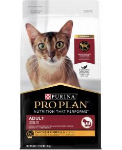 ネスレ日本 ピュリナプロプラン 6ヶ月までの子猫用 サーモン＆ツナ 1.5