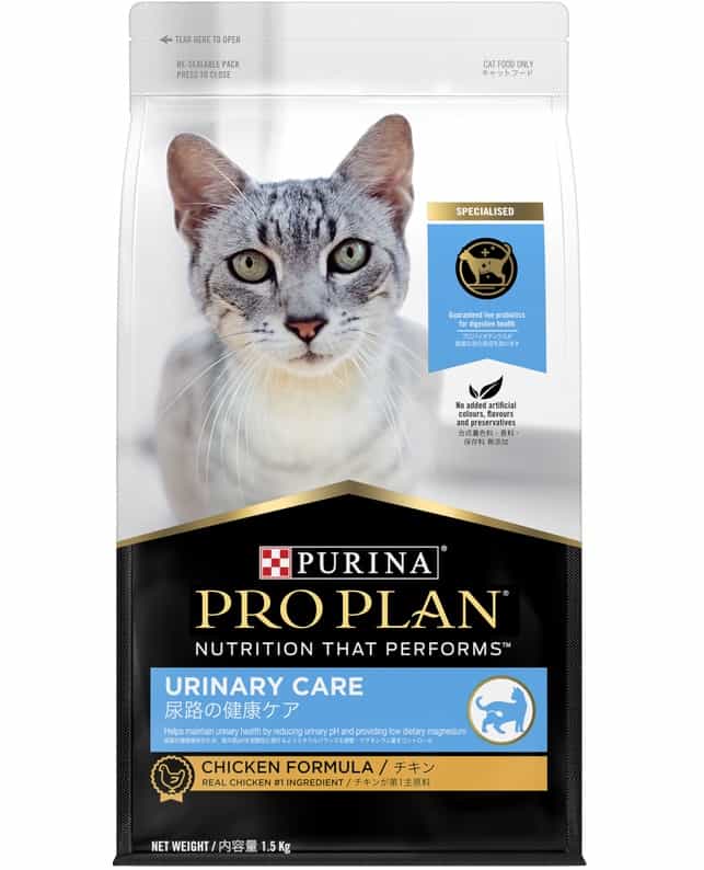 ☆《2/2-3/1》500ポイント還元☆ネスレ日本 ピュリナプロプラン 尿路の