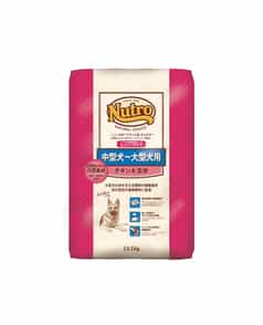 ニュートロ ナチュラル チョイス ラム＆玄米 超小型犬～小型犬用 成犬