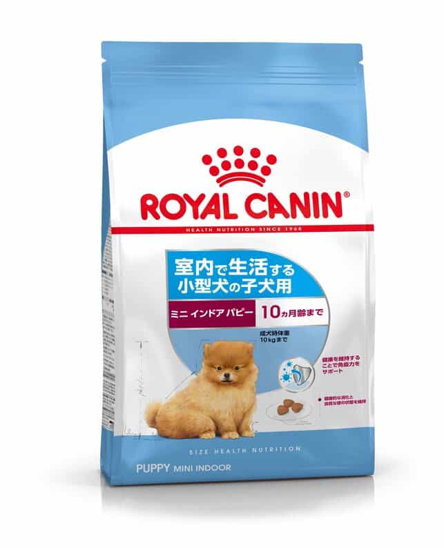ロイヤルカナン ミニインドアパピー 2kg（3182550849609）｜犬フード