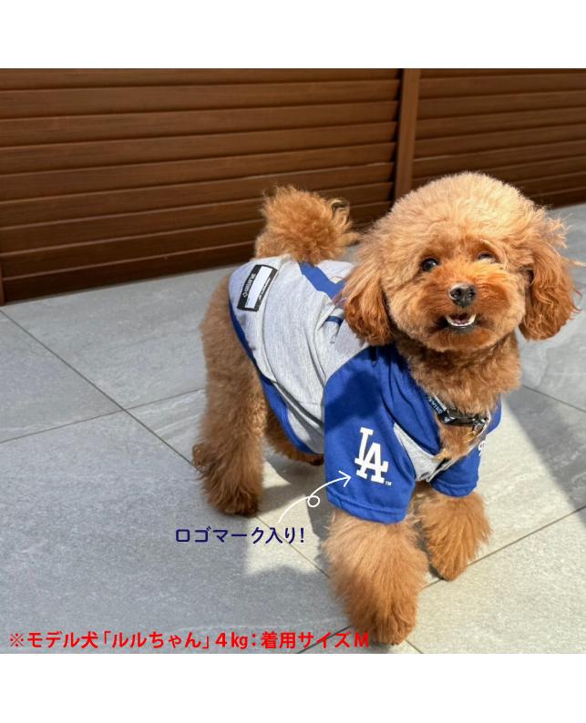 MLB公式 ドジャース 大谷翔平選手モデル パーカー（MLB3952）｜犬用品