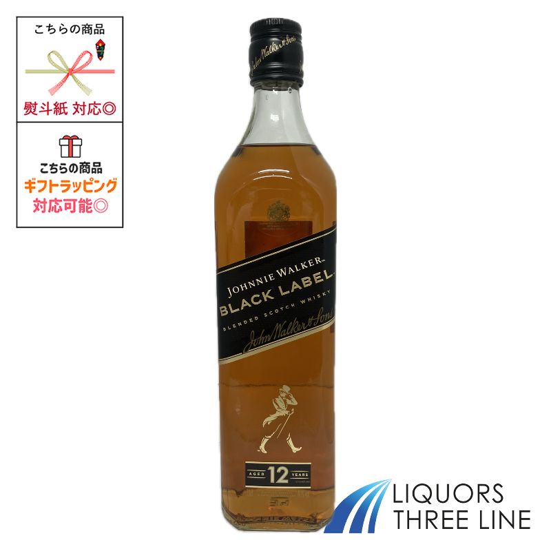 楽天市場】ジョニーウォーカー ブラックラベル 12年 ブレンデッド