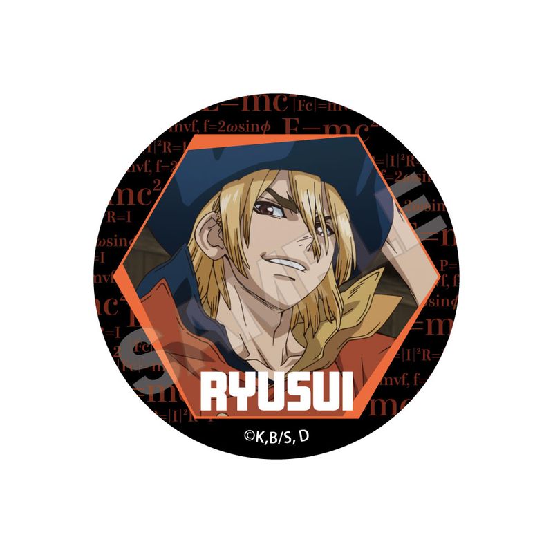 楽天市場】【完売】Dr.STONE トレーディング缶バッジ（全6種） Anique