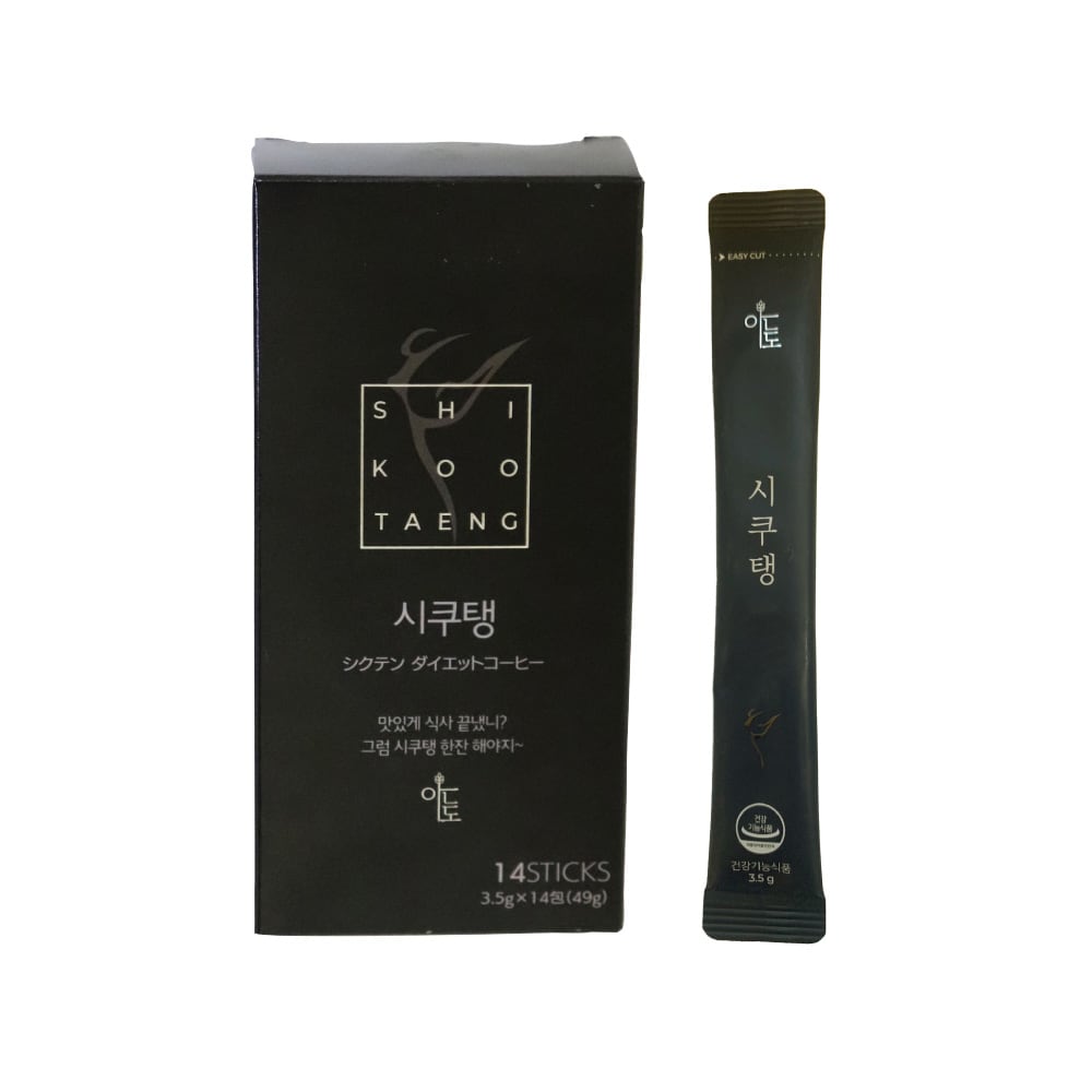 楽天市場】301g【UNICITY】ユニシティBIO REISHI FX バイオ レイシ