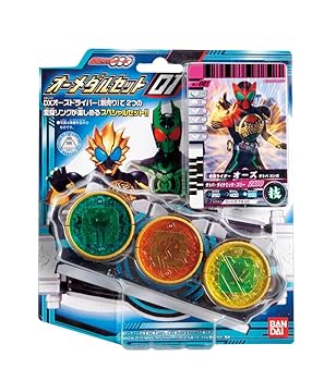 楽天市場】【中古】 仮面ライダーOOO (オーズ) RHSOOO(オーズ) 01 仮面