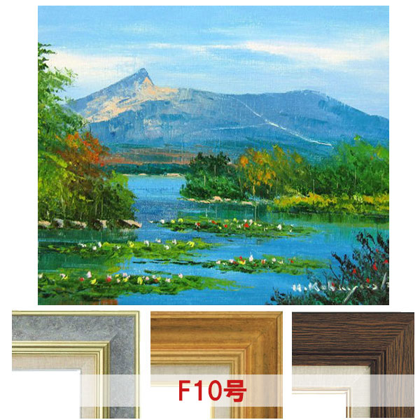 楽天市場】油彩画 小林幸三 「白樺湖」 F10号 額入り 油絵 風景画 額装