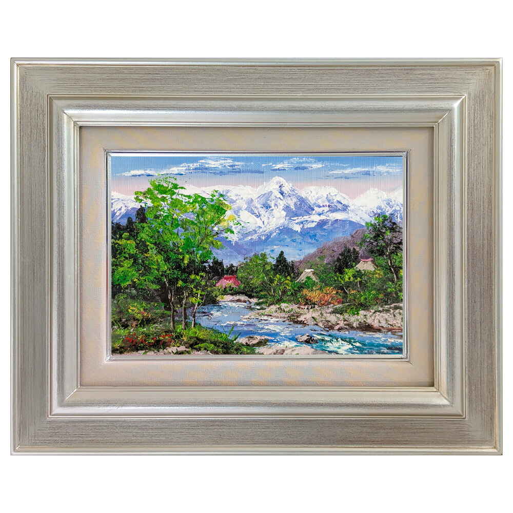 楽天市場】絵画 油絵 白馬岳 （佐田光） 送料無料 【海・山】【肉筆