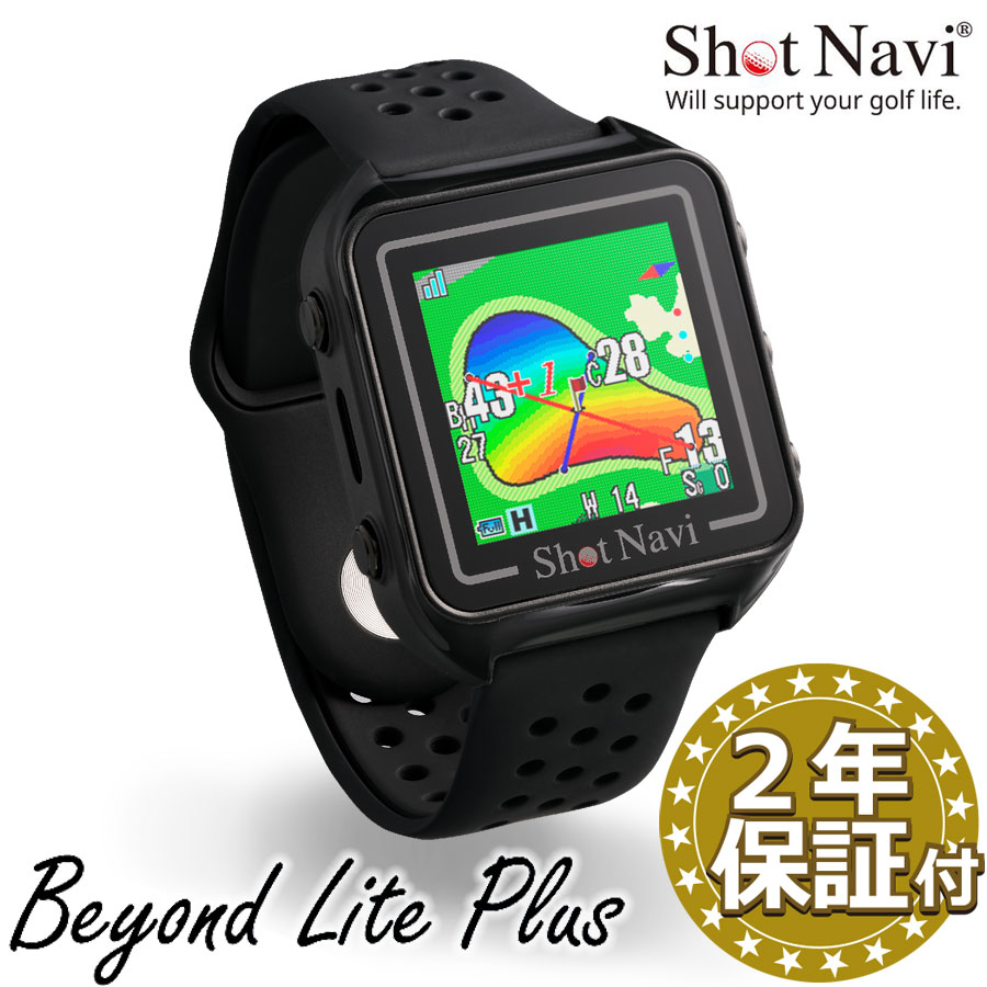 楽天市場】【店内ポイント最大39倍！2月10日！】ショットナビ Shot