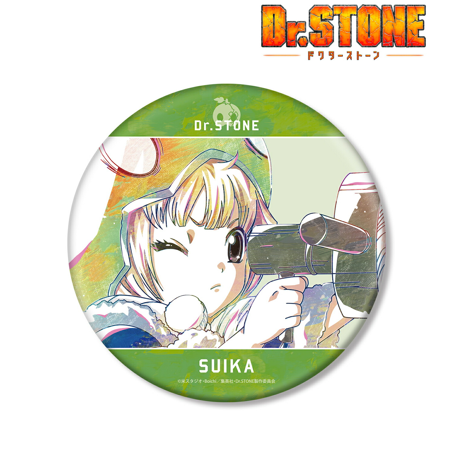 Dr.STONE ドクターストーン アニメイトカフェ 缶バッジ 石神千空 50個