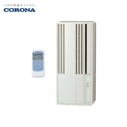 楽天市場】【あす楽】CORONA コロナ ウインドエアコン 冷房専用CW-1619