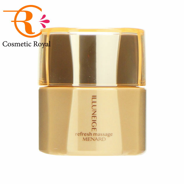 メナード イルネージュ ミルクC 90ml コレクション 乳液 MENARD