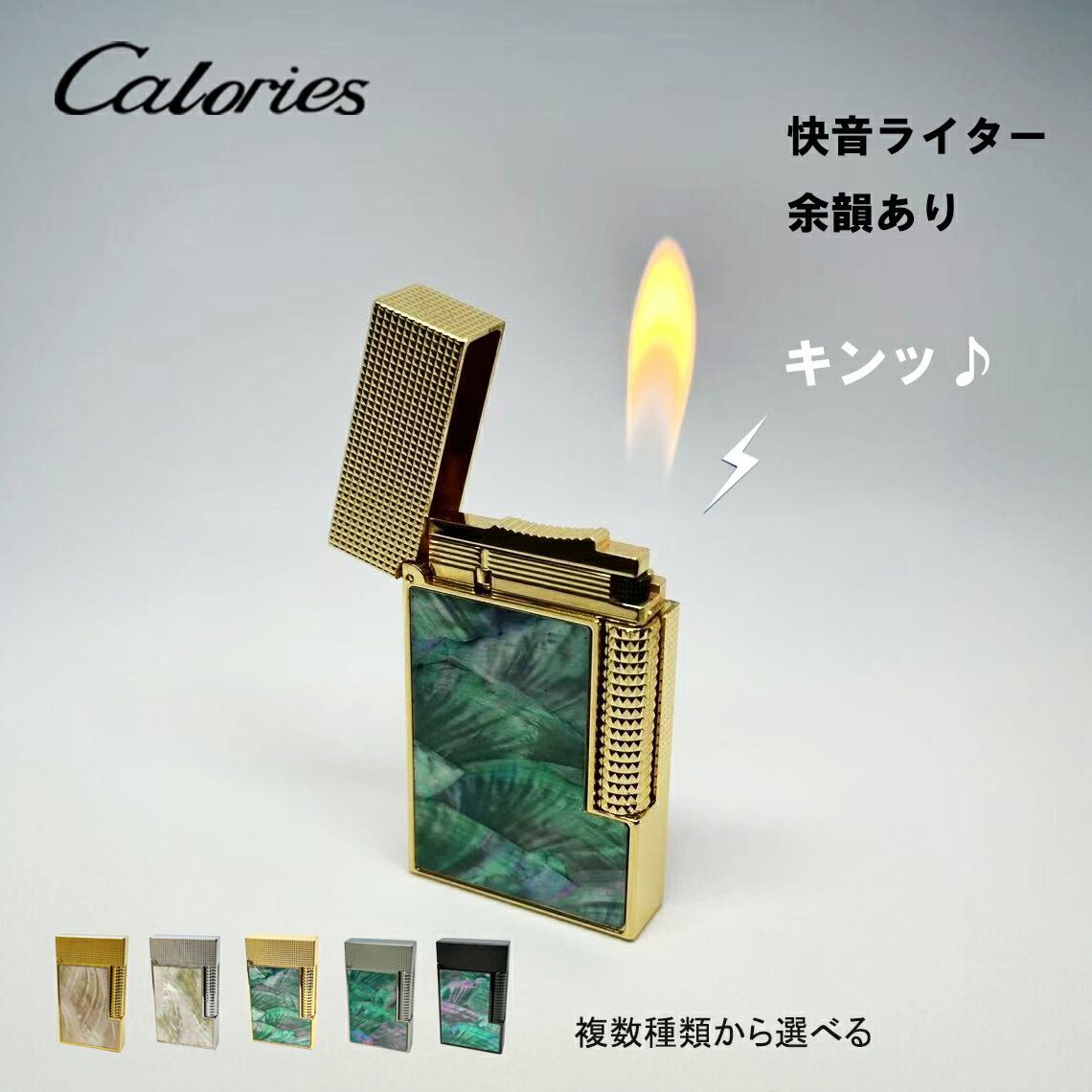 デュポンライター正規品 音良いです 少々のお値引き対応します