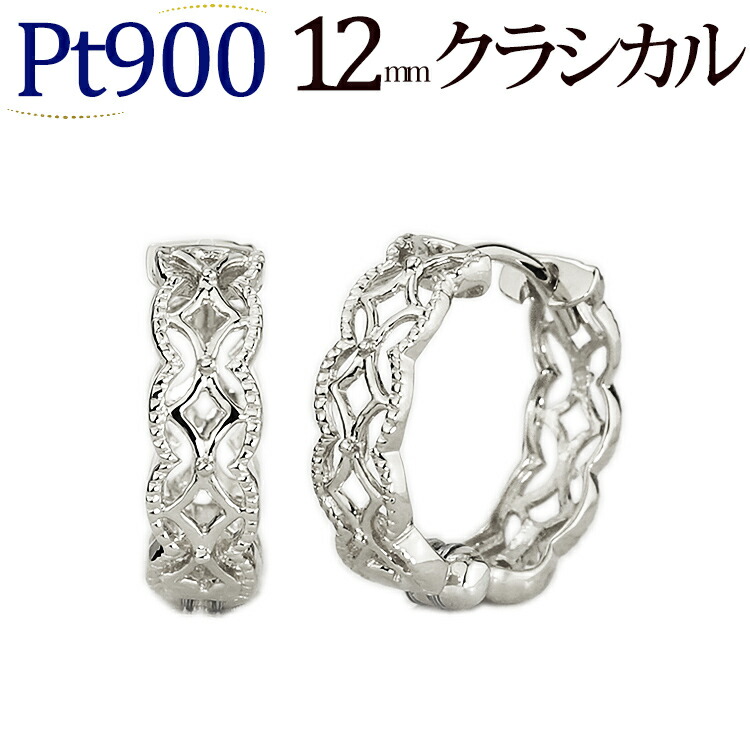 楽天市場】K18ピンクゴールド中折れ式フープピアス(12mmミル打ち調