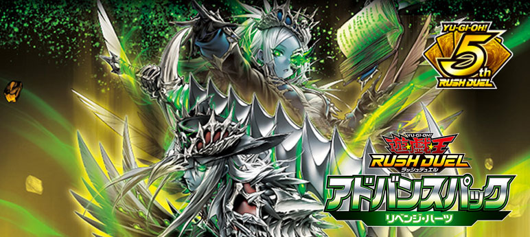 楽天市場】デュエルマスターズ 本能寺カレン＆カオスマントラ -裏切の