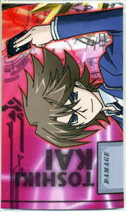 楽天市場】ヴァンガード overDress 五大世紀の黎明 カートン特典