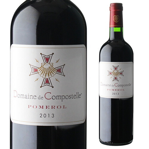 ドメーヌ ド コンポステル 2013 シャトー ラ カバンヌ | 業務用ワイン