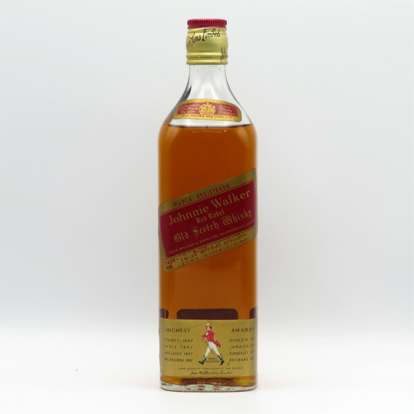 楽天市場】【レトロ】ジョニーウォーカー クエスト 40度 750ml 並行品