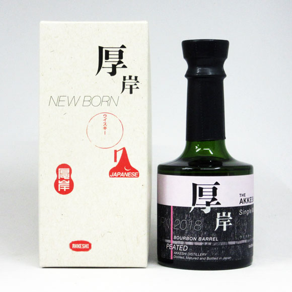 楽天市場】厚岸 NEW BORN FOUNDATIONS 1 60%200ml : 酒のスーパー足軽