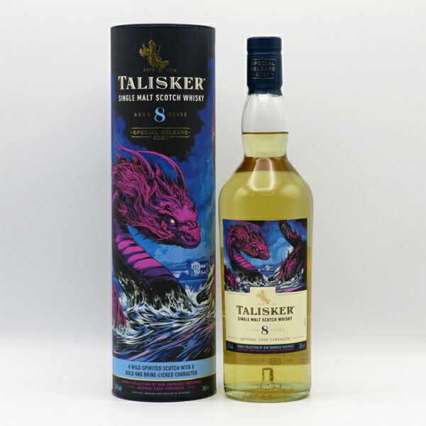 楽天市場】【ディアジオ スペシャルリリース 2022】モートラック