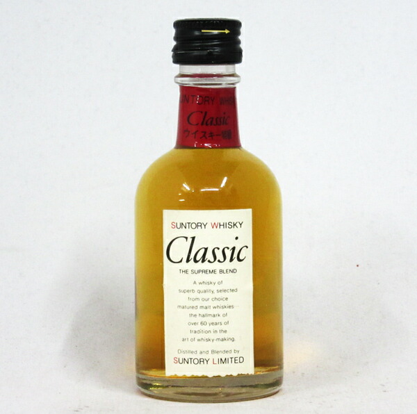 楽天市場】【レトロ】サントリーウイスキー 2000 （ミレニアム） 15年