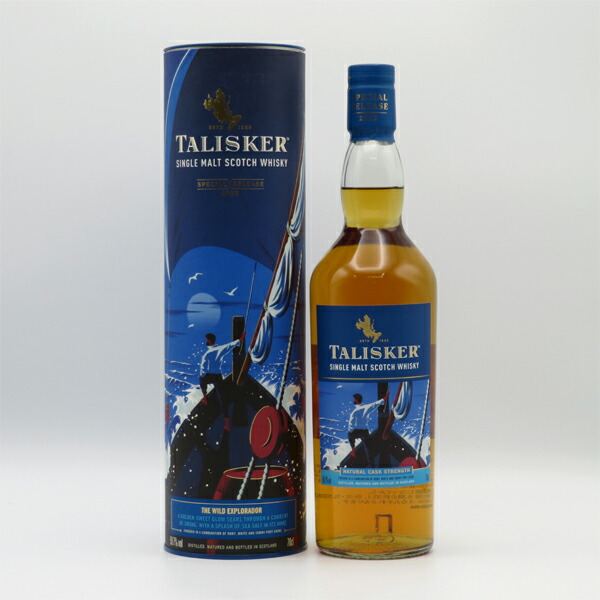 楽天市場】タリスカー 8年 ディアジオ スペシャルリリース 2021 59.7度