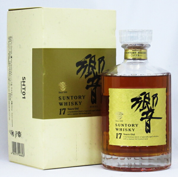 楽天市場】響17年 43度 700ml （専用化粧箱入） 【タイプB】 : 中央酒販