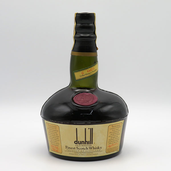 楽天市場】【レトロ】オールド・ヒル（OLD HILL）15年 43度 750ml （箱