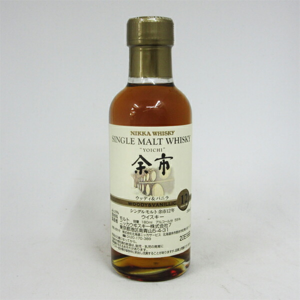 楽天市場】シングルモルト 余市 2000's （2000-2009年） 57度 180ml