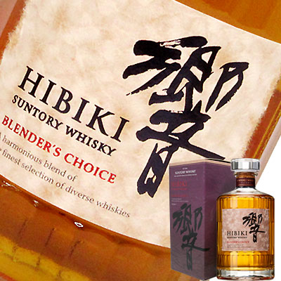 楽天市場】【レトロ：特級表示】サントリー ピュアモルトウイスキー