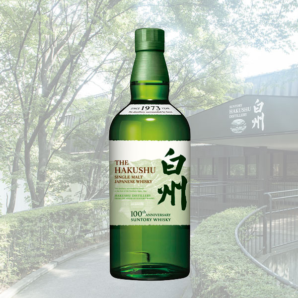 楽天市場】【100周年記念蒸溜所ラベル】白州12年 43度 700ml (専用BOX