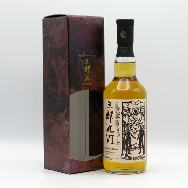 楽天市場】《 送料無料※限定 》【 専横箱入 】 シングルモルト 三郎丸