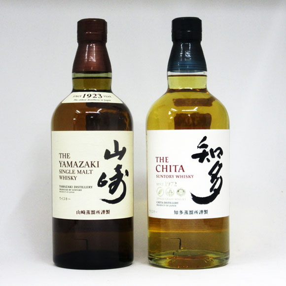 楽天市場】山崎/白州/知多 NV 700ml （箱なし） 3本飲み比べセット
