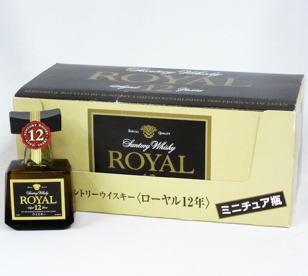 楽天市場】【ミニサイズ】【レトロ】サントリーウイスキー ローヤル15