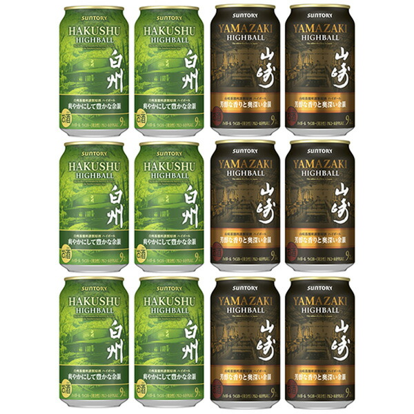 楽天市場】【送料無料】サントリープレミアムハイボール 山崎〈芳醇な