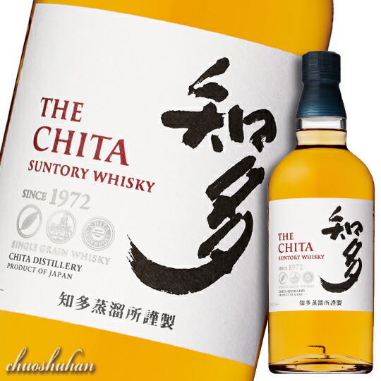 楽天市場】ニッカ 伊達 43度 700ml （専用BOX入） : 中央酒販