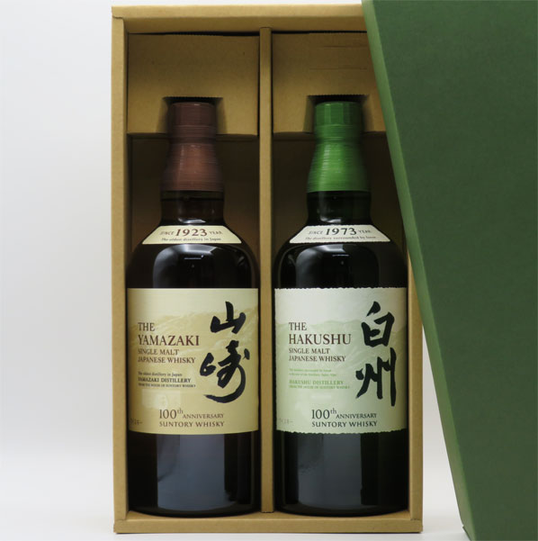 楽天市場】【100周年記念蒸溜所ラベル】白州NV 43度 700ml （専用BOX入