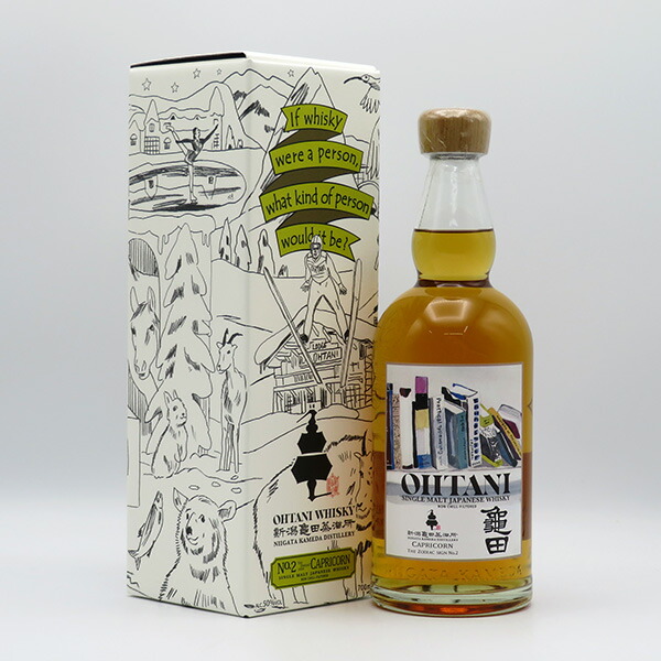 楽天市場】数量限定品【ジャパニーズシングルモルトウイスキー