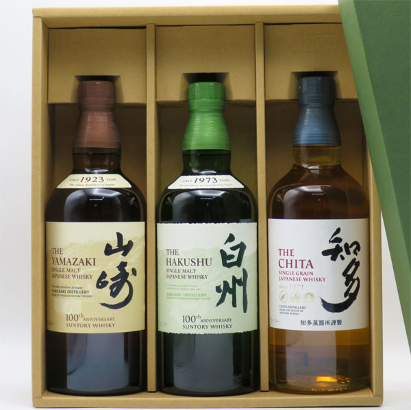 楽天市場】【100周年記念蒸溜所ラベル】山崎12年 43度 700ml (専用BOX