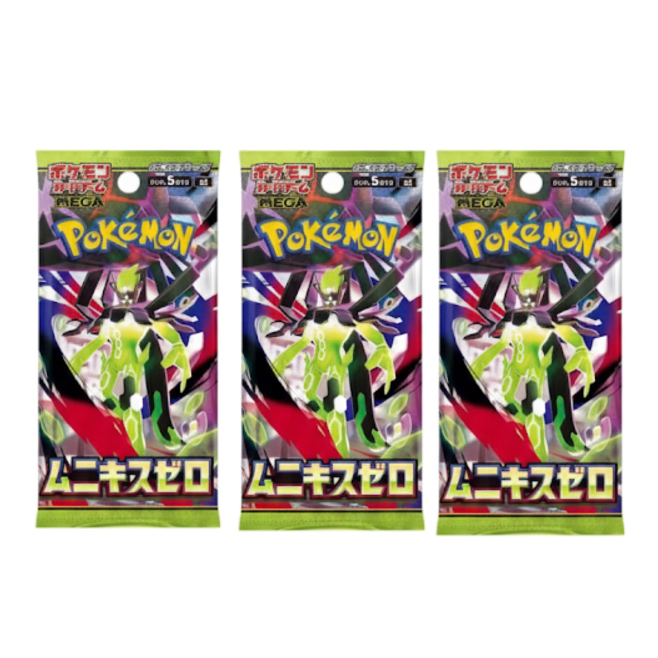 楽天市場】MEGA メガジガルデ ムニキスゼロ ポケモンカードゲーム MEGA