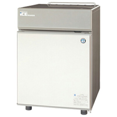 楽天市場】ホシザキ電気 全自動製氷機 卓上タイプ IM-20CM-2 20kg