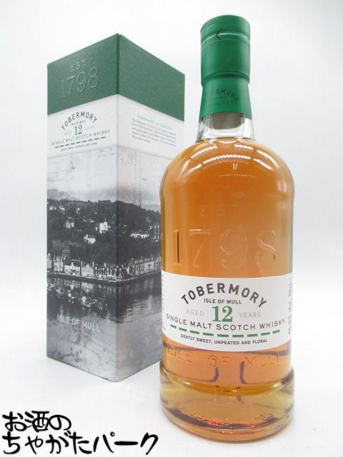 楽天市場】トバモリー 200周年記念ボトル 700ml 40度 (Tobermory