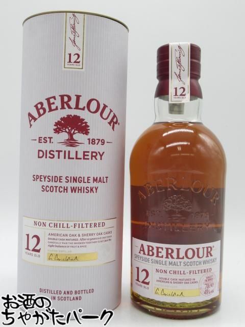 楽天市場】アベラワー12年 1990年代 イタリア流通品 700ml / 40