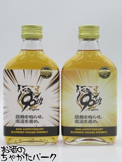 楽天市場】【優勝記念グラス1個付】阪神タイガーズ 2003 優勝記念