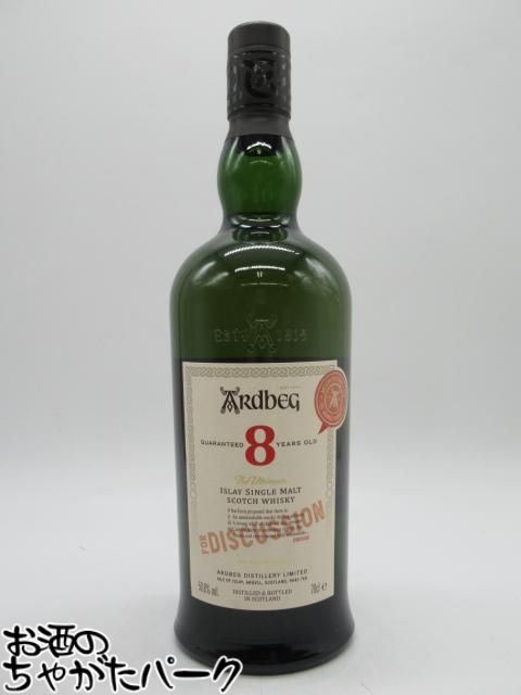 楽天市場】アードベッグ13年 ファーミュテーション（FERMUTATION