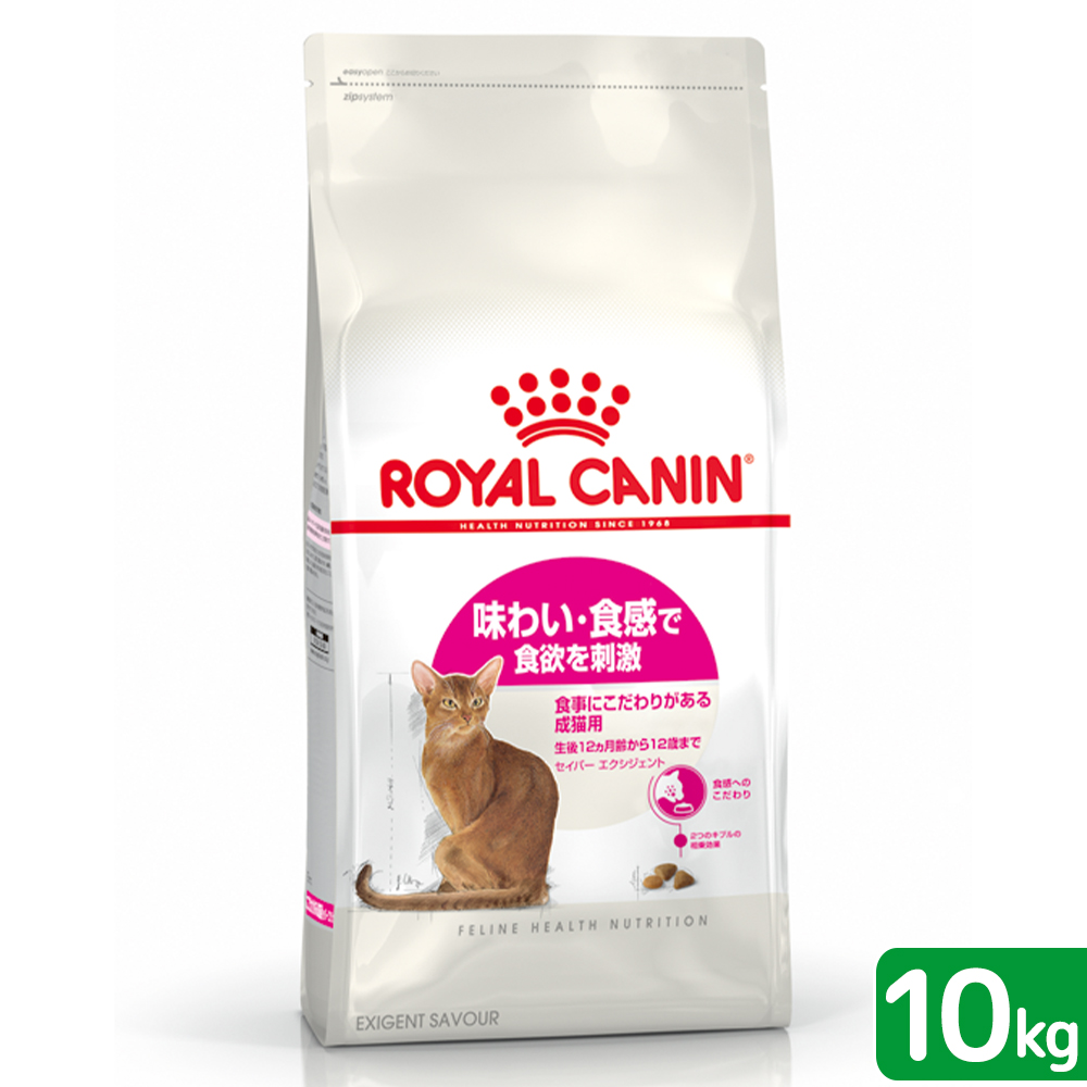 楽天市場】ロイヤルカナン 子猫 キトン 成長後期の子猫用 生後12ヵ月