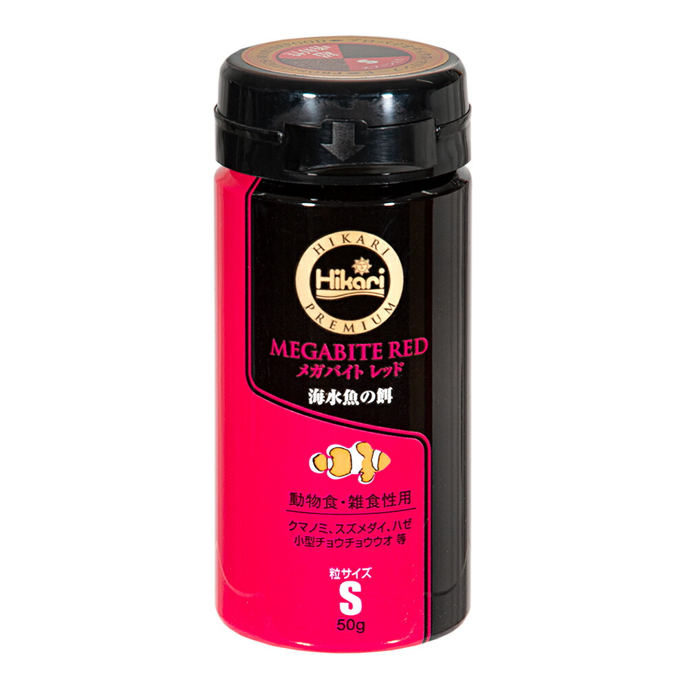 楽天市場】カミハタ ターボツイストZ 9W 海水・淡水両用 〜300L