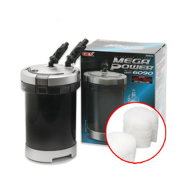 楽天市場】外部フィルター メガパワー 6090＋ろ材5種セット 水槽