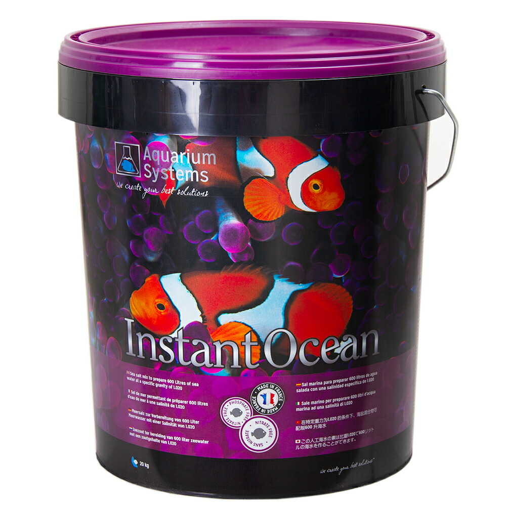 楽天市場】カミハタ 海道達磨 外掛け式プロテインスキマー