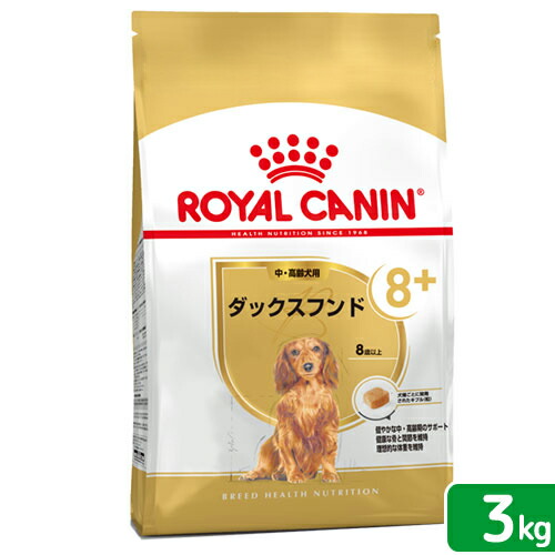 ロイヤルカナン ゴールデンレトリバー 成犬~高齢犬用 12kg